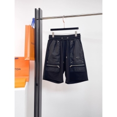 Prada Short Pants